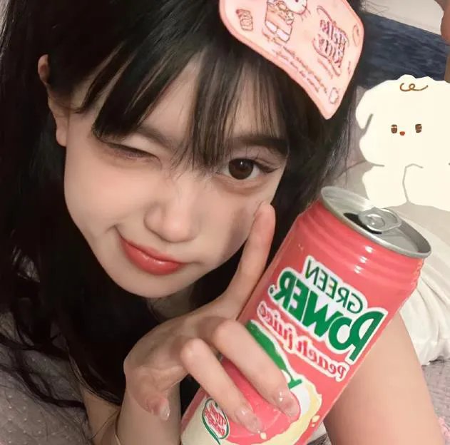云山雾罩